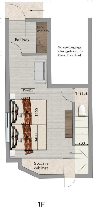 Hanamikaku-Shinjuku/Akihabara/Asakusa/Ginza/Tokyo/Narita/Haneta Japanese House 100㎡ Ngoại thất bức ảnh